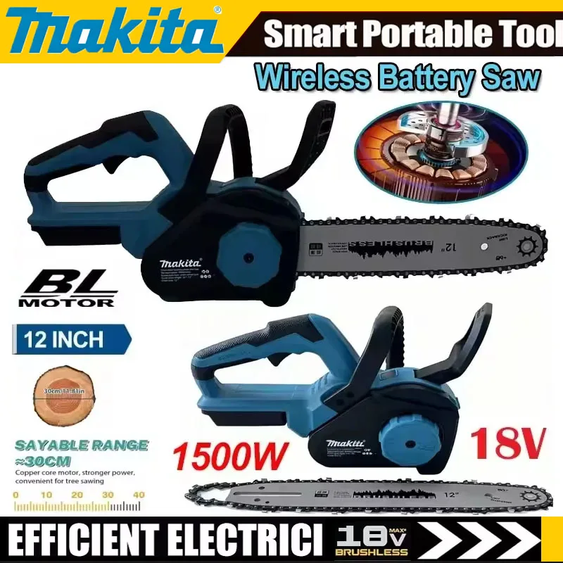 Woodworking Essentials - Makita 12Inch Brushless Electric Chain Saw