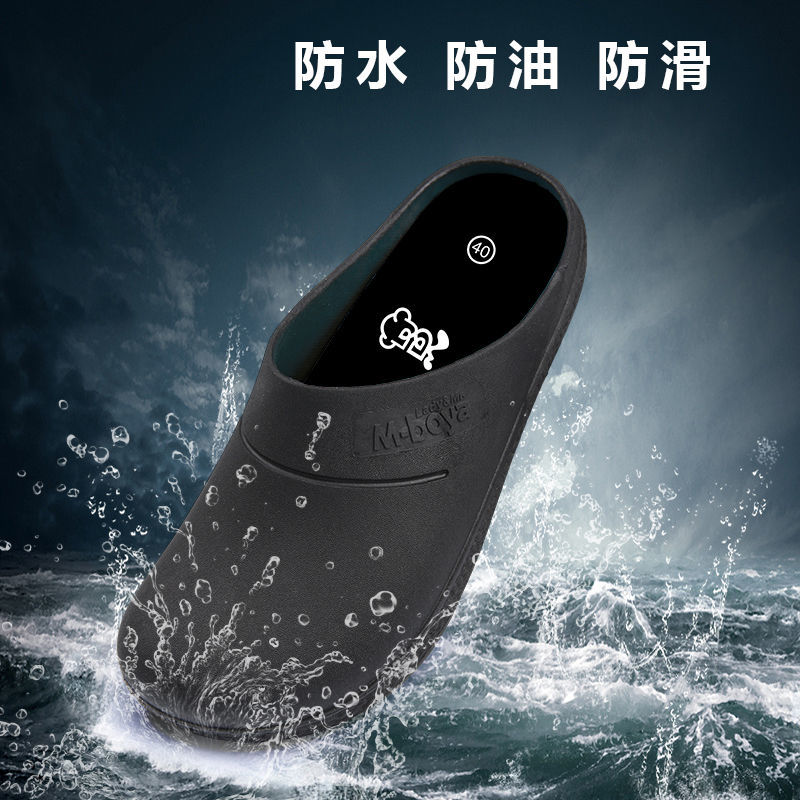 Professional Non-Slip Chef Sho - Woodworking Man avis et prix