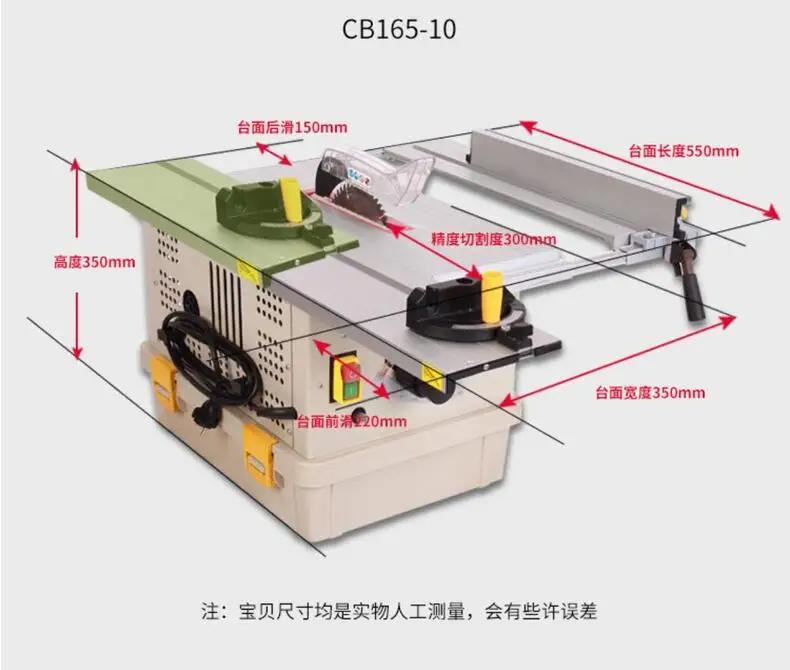 Multifunctional Electric Saw,  - Woodworking Unlimited avis et prix