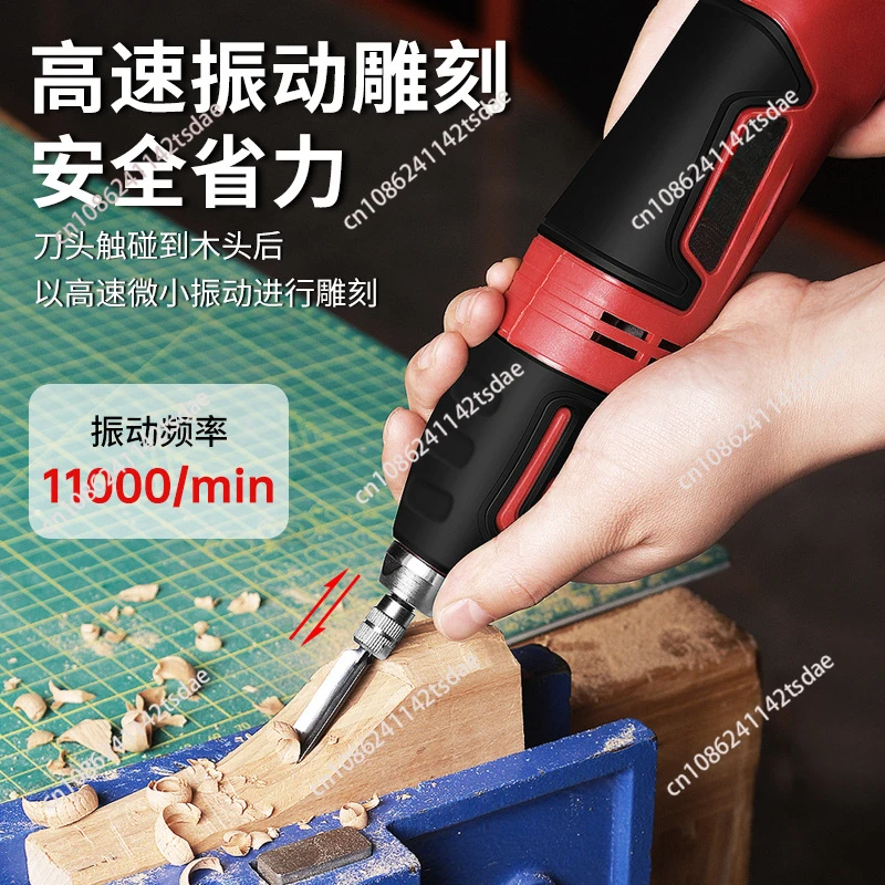 60W Electric Carving Chisel Se - Woodworking Power Tools avis et prix
