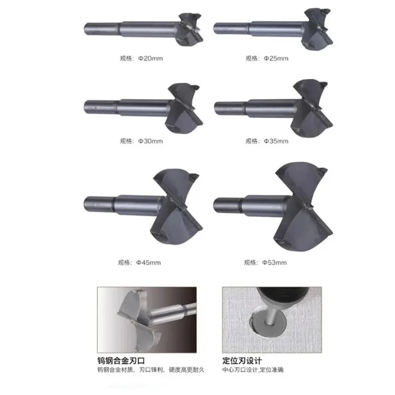 TAJIMA 1603-XH-MKQ Series,Tung - Woodworking Essentials avis et prix
