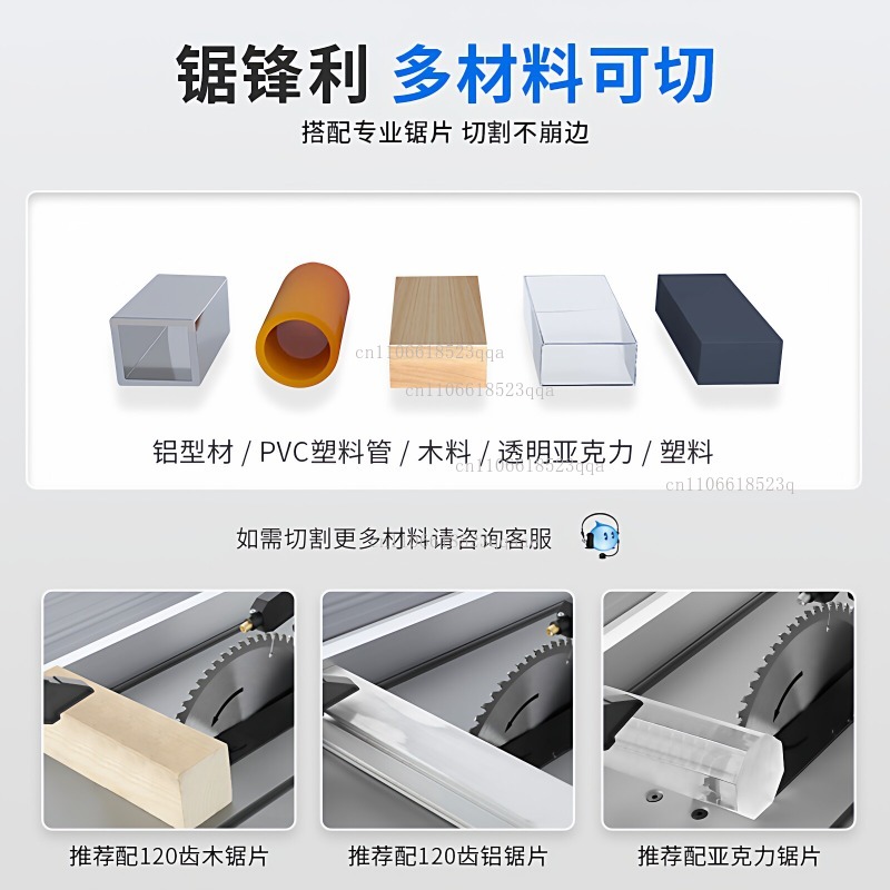 Woodworking  Multifunction Hom - Woodworking Power Tools avis et prix