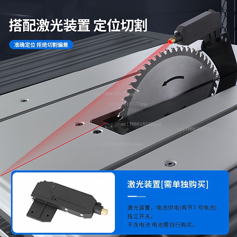 Woodworking  Multifunction Hom - Woodworking Power Tools avis et prix