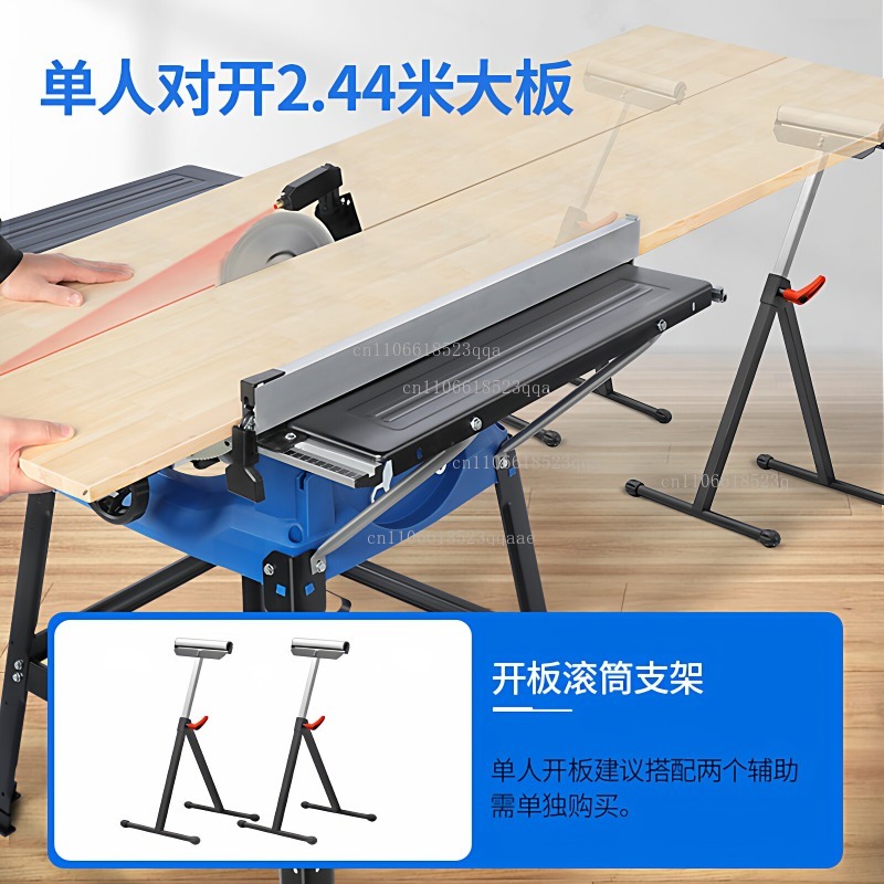 Woodworking  Multifunction Hom - Woodworking Power Tools avis et prix