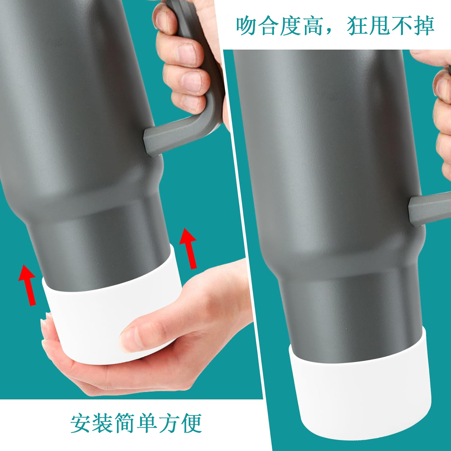 75mm muti color silicone cup p - Hand Plane Stanley avis et prix