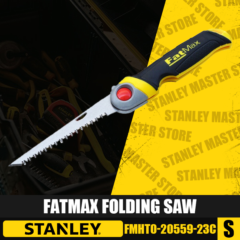 STANLEY FMHT0-20559-23C Fatmax - Hand Plane Stanley avis et prix