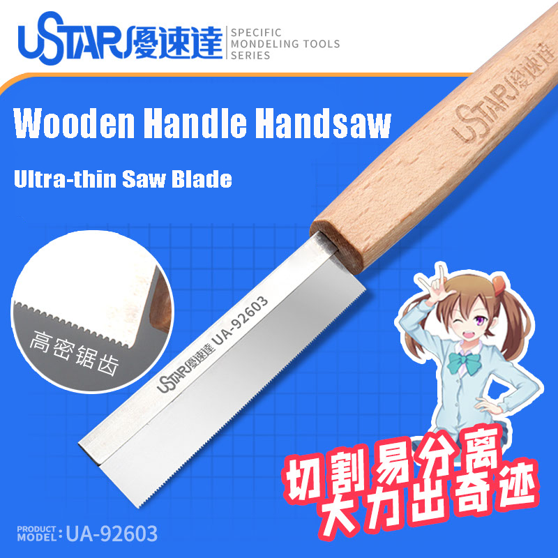 USTAR Wooden Handle Handsaw wi - Woodworking Jobs avis et prix
