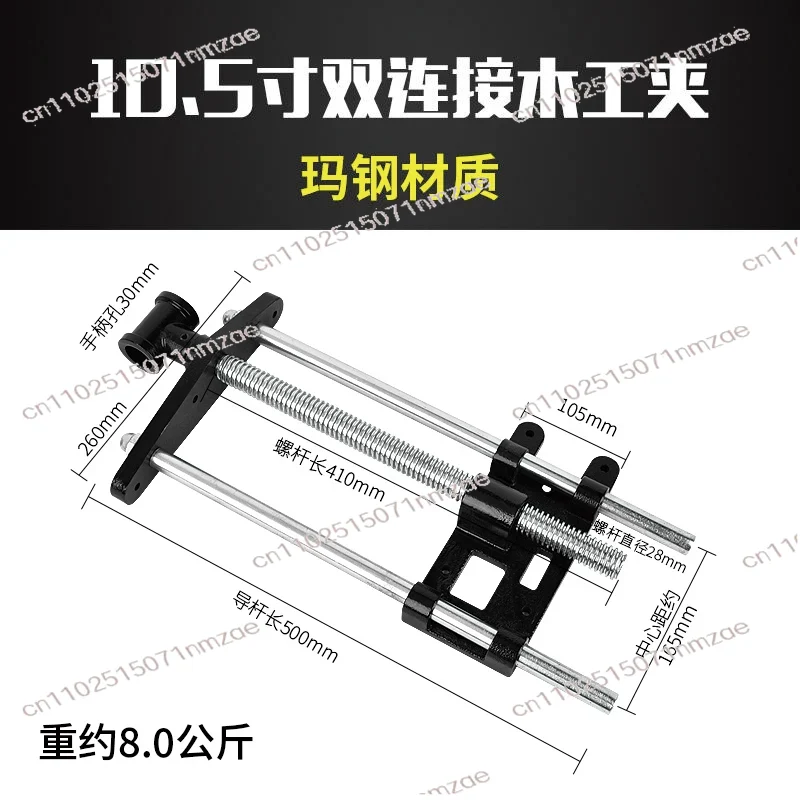 Carbon Steel Fast Remove Woodw - Woodworking Vise For Workbench avis et prix