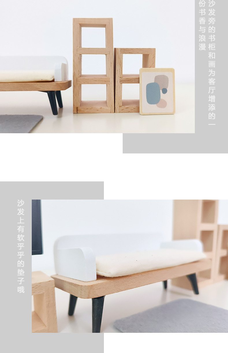 Modern dollhouse furniture kit - Woodworking Room avis et prix